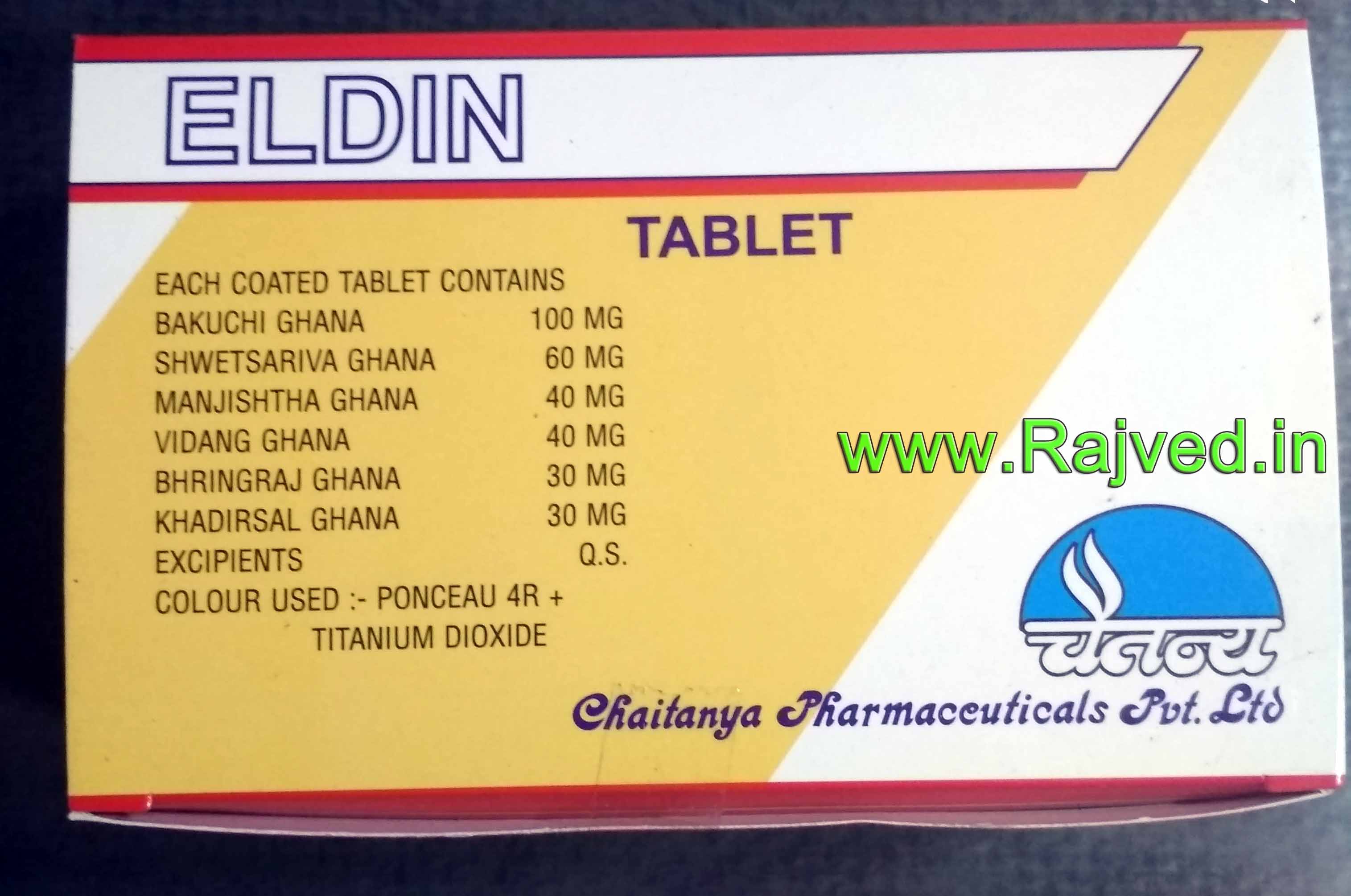 eldin 60 tab upto 20% off Chaitanya Pharmaceuticals
